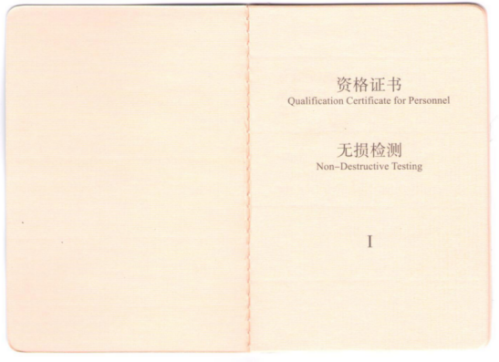 1744083851737703.png image.png