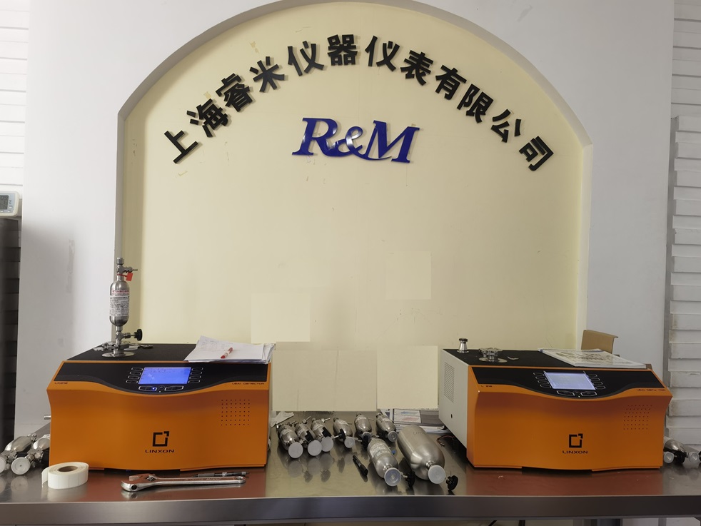 1744083976164898.jpg 微信图片_20250408101350.jpg