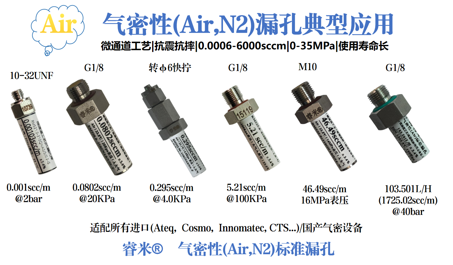 1744879046255352.png 图片1.png