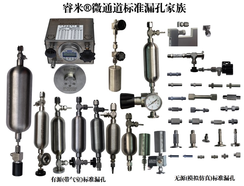 1746592553253416.jpg 漏孔家族11.jpg